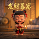 哈希cod分析仪操作教程